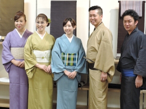 緑井店