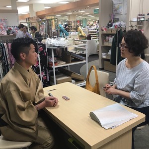 緑井店