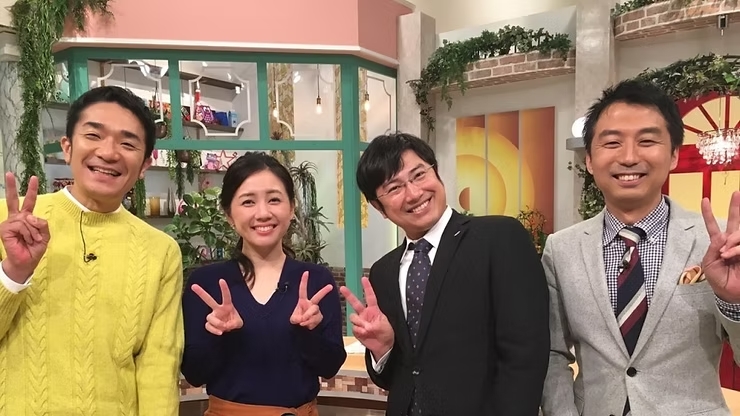 RCC「イマなまっ！」に紹介