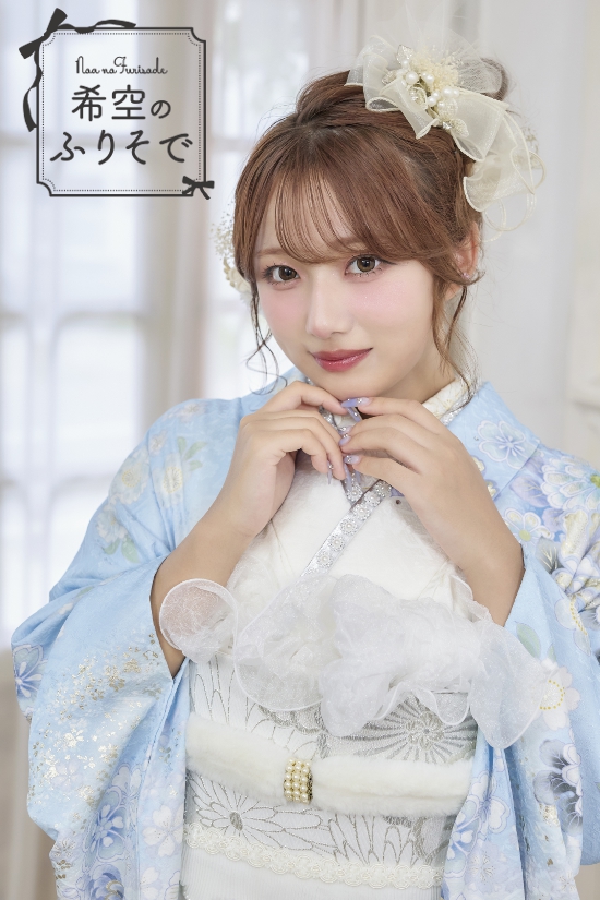 NOA003 着用モデル:希空