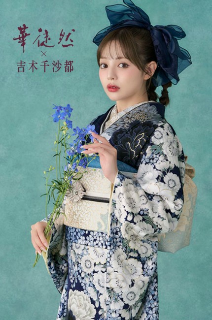 吉木千沙都の最新振袖