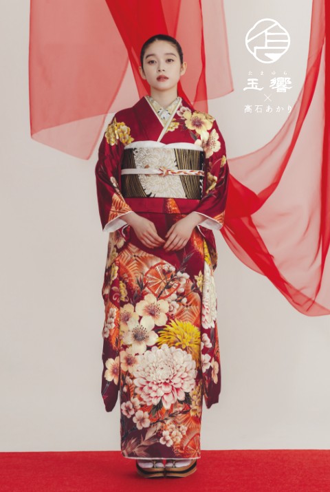 高石あかりのブランド振袖